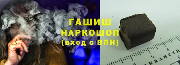 первитин Абаза