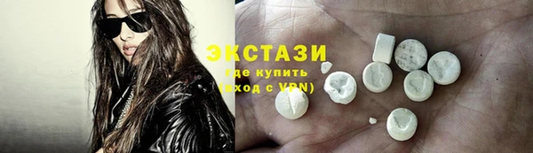 мяу мяу мука Алзамай