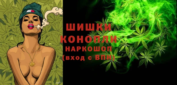первитин Абаза
