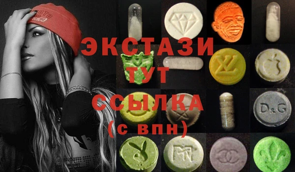 первитин Абаза