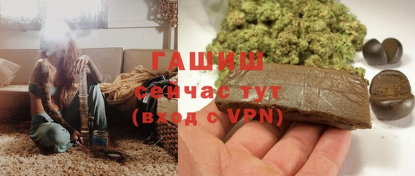 мефедрон мука Абинск