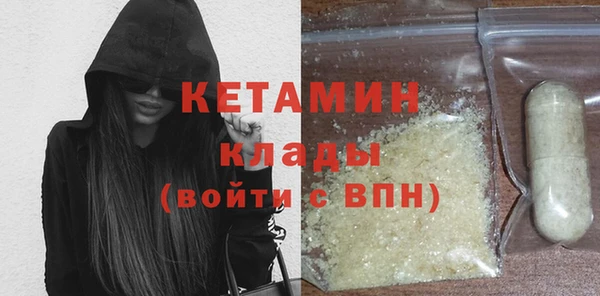 первитин Абаза