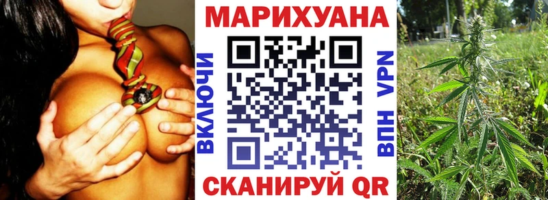 blacksprut ONION  Мостовской  Канабис THC 21% 